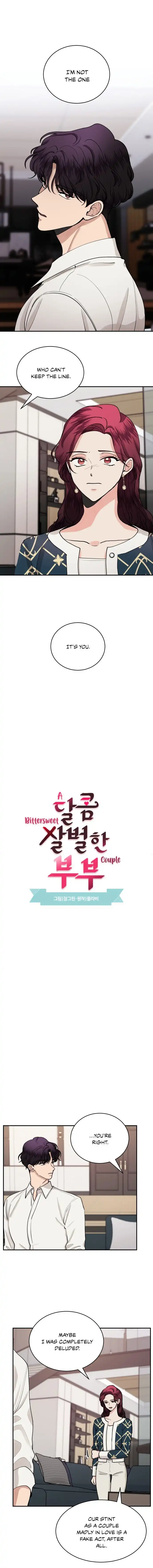 A Bittersweet Couple Chapter 43 4